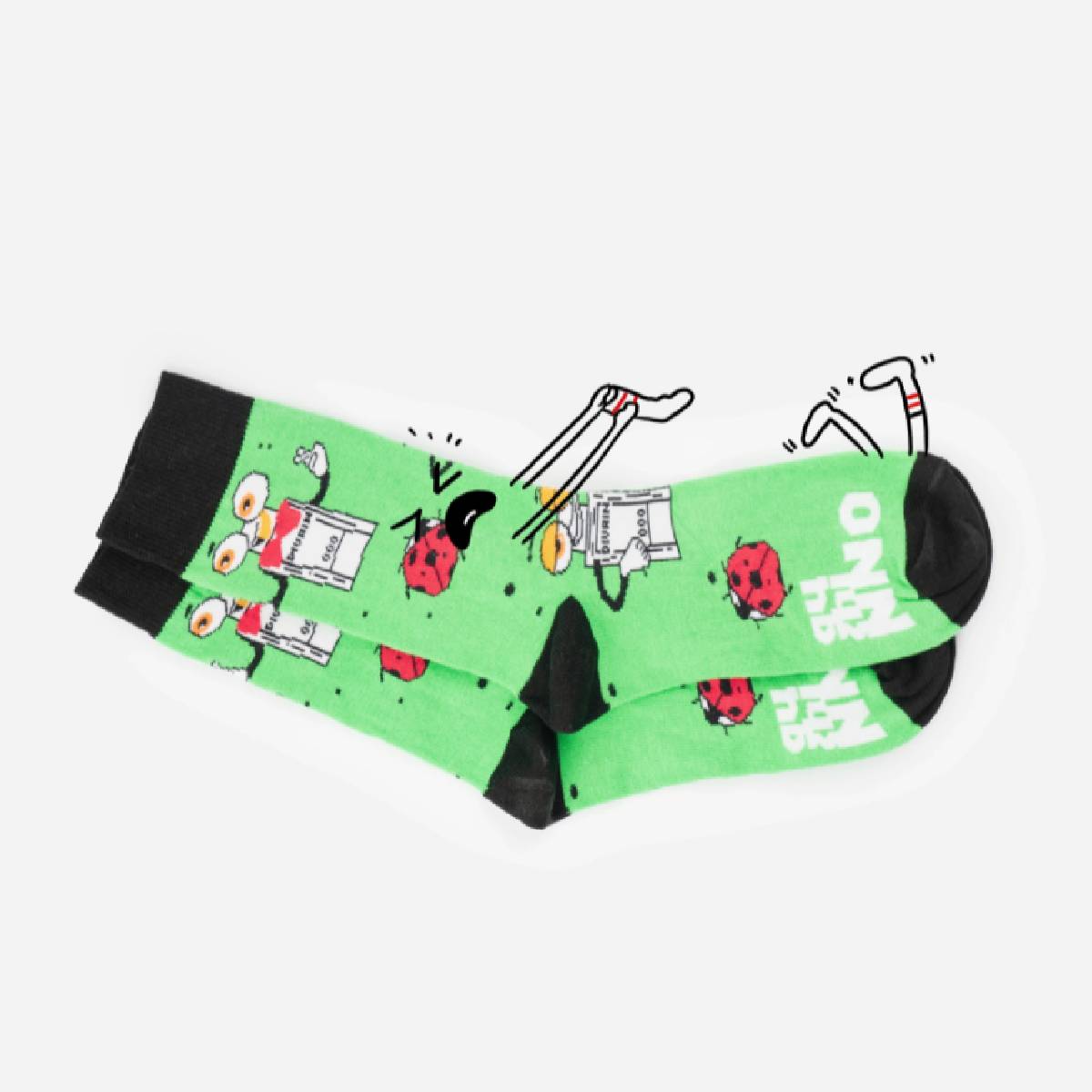 Guchinno Lucky Socks